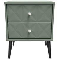 Welcome Furniture Ready Assembled Pixel 2 Drawer Bedside Cabinet In Reed Green