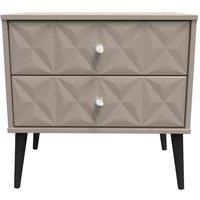 Welcome Furniture Ready Assembled Pixel 2 Drawer Side Table In Mushroom