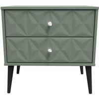 Welcome Furniture Ready Assembled Pixel 2 Drawer Side Table In Reed Green