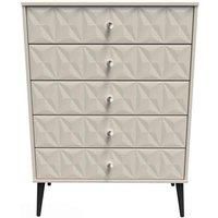 Welcome Furniture Ready Assembled Pixel 5 Drawer Chest In Kashmir Matt