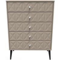 Welcome Furniture Ready Assembled Pixel 5 Drawer Chest In Mushroom Matt