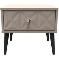 Welcome Furniture Ready Assembled Pixel 1 Drawer Side Table In Mushroom