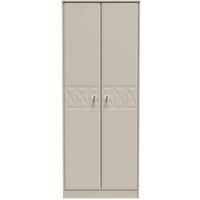 Welcome Furniture Ready Assembled Pixel 2 Door Wardrobe In Kashmir Matt