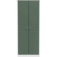 Welcome Furniture Ready Assembled Pixel 2 Door Wardrobe In Labrador Green & White