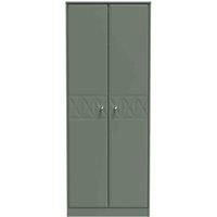 Welcome Furniture Ready Assembled Pixel 2 Door Wardrobe In Reed Green