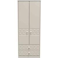 Welcome Furniture Ready Assembled Pixel 2 Door 2 Drawer Wardrobe In Kashmir Matt