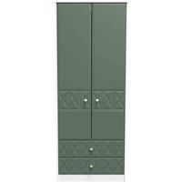 Welcome Furniture Ready Assembled Pixel 2 Door 2 Drawer Wardrobe In Labrador Green & White