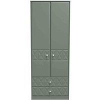 Welcome Furniture Ready Assembled Pixel 2 Door 2 Drawer Wardrobe In Reed Green