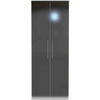 Gloucester 2 Door Wardrobe (Ready Assembled)