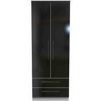 Gloucester 2 Door 2 Drawer Wardrobe (Ready Assembled)
