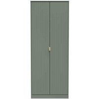 Welcome Furniture Ready Assembled Linear 2 Door Wardrobe In Reed Green