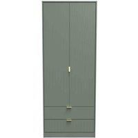 Welcome Furniture Ready Assembled Linear 2 Door 2 Drawer Wardrobe In Reed Green