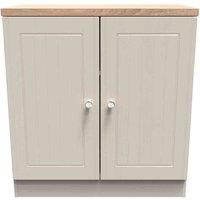 Welcome Furniture Ready Assembled Vienna 2 Door Cabinet In Kashmir Ash & Oak
