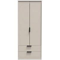 Welcome Furniture Hong Kong 2 Door Wardrobe Fully Assembled red/brown 197.0 H x 111.0 W x 53.0 D cm