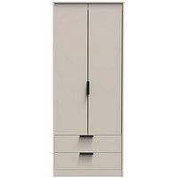 Welcome Furniture Hong Kong 2 Door Wardrobe Fully Assembled red/brown 197.0 H x 111.0 W x 53.0 D cm