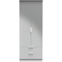 Swift Adair Ready Assembled 2 Door 2 Drawer Wardrobe