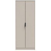 Swift Emerson Ready Assembled 2 Door Wardrobe