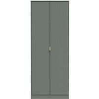 Welcome Furniture Ready Assembled Nashville Tall Plain Wardrobe In Reed Green