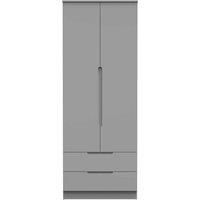 Welcome Furniture Ready Assembled Milan Tall 2 Drawer Wardrobe In Dusk Grey