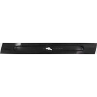 VonHaus Lawnmower Replacement Blade Spare Attachment for VonHaus 1600W Lawnmower