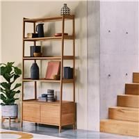 Habitat Marston Bookcase - Oak effect