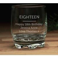 Personalised Engraved Tumbler