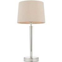 Modern Table Lamp & USB Charger Nickel & Mink Shade Metal Bedside Feature Light