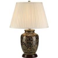 Table Lamp Small Chinese Base Cream Double Pleat Shade Gold/Black LED E27 60W