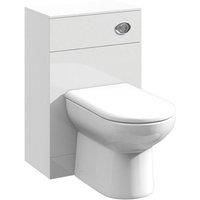 Balterley Orbit 600x300mm WC Unit - Gloss White