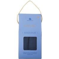 Aroma Home Sleep Well Microwavable Body Wrap Fragranced with Essential Oils