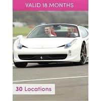 Activity Superstore Supercar Rush