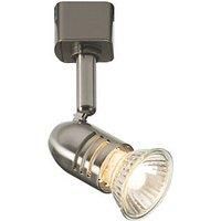 GU10 Track Rounded Bullet Spotlight in Brushed Chrome