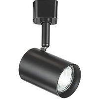 GU10 Directional Track Cylindrical Spotlight in Black