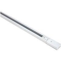 KnightsBridge 230V 10A Single Circuit Track White 1Mtr