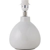 Modern White Ceramic Table Lamp Bedside Light Base for 25cm Diameter Shade