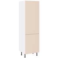 Kitchen Kit Flatpack Larder Cabinet Slab Supergloss 600mm in Cashmere