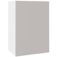 Kitchen Kit Slab Wall Kitchen Cabinet Supergloss 500mm in Light Grey