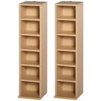 HOMCOM 204 CD Media Display Shelf Unit Set of 2 Blu-Ray Tower Rack w/Adjustable Shelves Bookcase Storage Organiser, Natural Wood Color