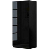 FWStyle Black Gloss Modern 2 Door Wardrobe