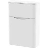 nuie 550mm WC Unit - Satin White