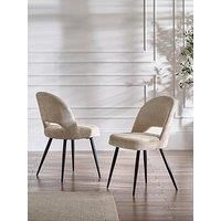Julian Bowen Ella Pair of Fabric Dining Chairs - Cream