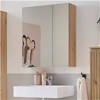 Julian Bowen Austin Mirrored Cabinet