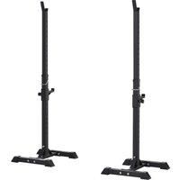 HOMCOM Heavy Duty Weights Bar Barbell Squat Stand Stands Barbell Rack Spotter GYM Fitness Power Rack Holder Bench New