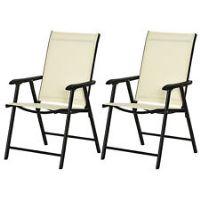 Outsunny 2PCS Garden Armchairs Outdoor Patio Folding Modern Furniture Beige