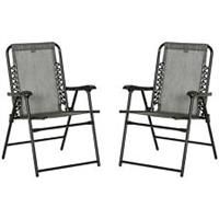 Outsunny Set of 2 Patio Folding Chairs, Portable Garden Loungers, Grey