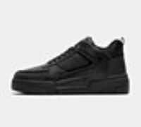 Mtissier Junior Artura Trainer - Black - Size 5