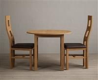 Extending York 90cm Solid Oak Dining Table With 2 Brown Flow Back Chairs