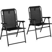 Outsunny 2pc Patio Folding Chair Portable Loungers - Black