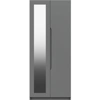 Legato Double Mirrored Wardrobe Grey