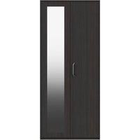 Florine Double Wardrobe
